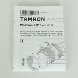 TAMRON 28-75mm F/2.8 Di III VXD G2 (Model A063) [ソニーE用]