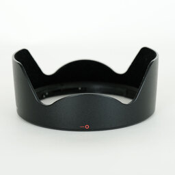 Canon EF24-70mm F2.8L II USM