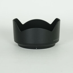 Nikon NIKKOR Z DX 50-250mm f/4.5-6.3 VR Nikon NIKKOR Z DX 50-250mm f/4.5-6.3 VR