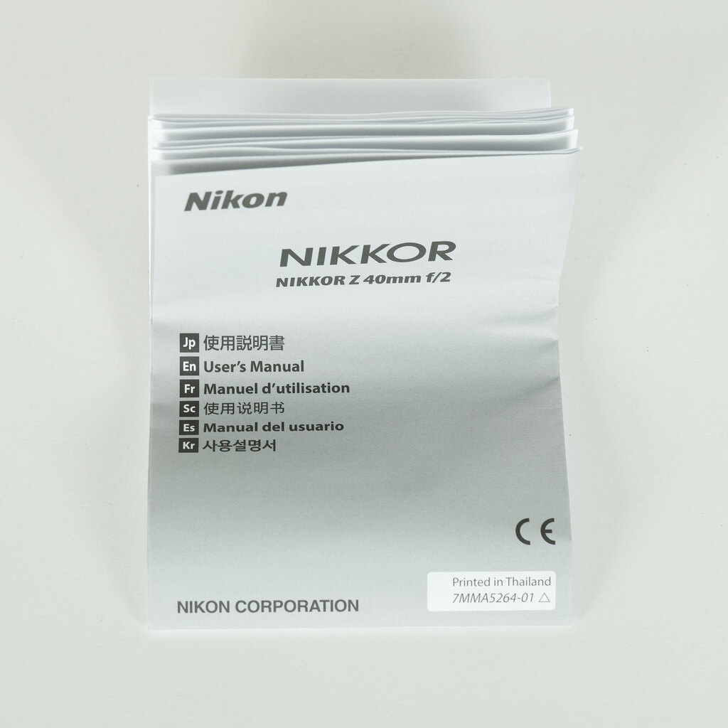 Nikon NIKKOR Z 40mm f/2