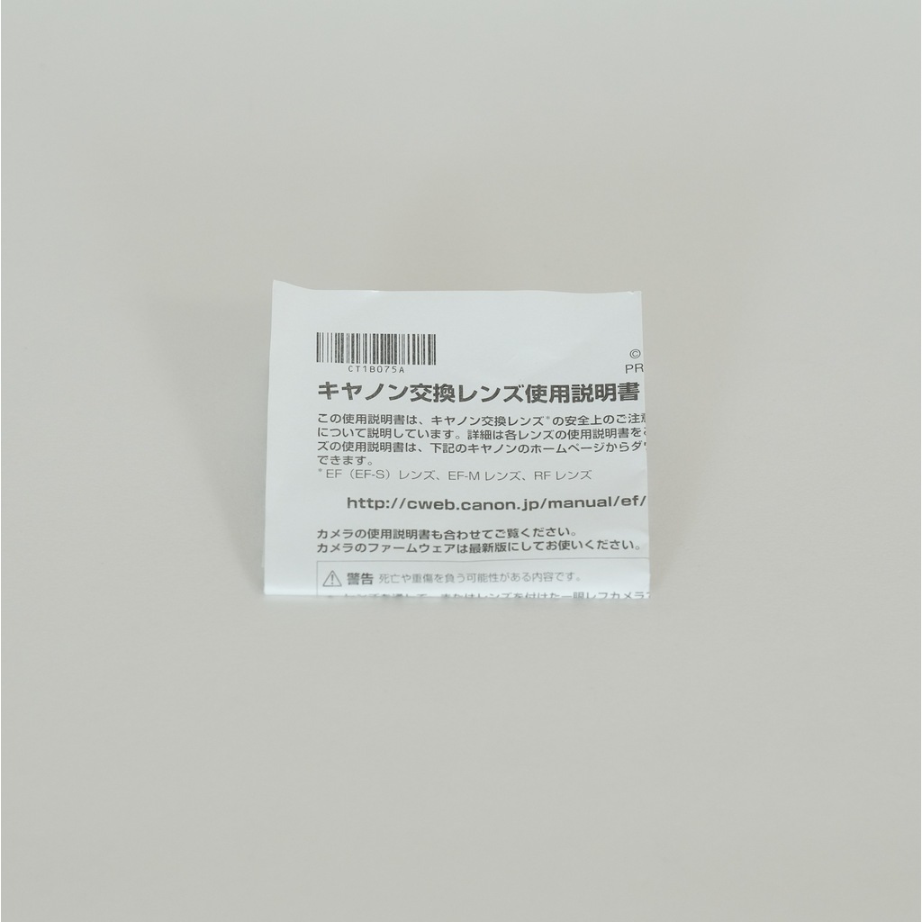 Canon RF35mm F1.8 MACRO IS STM