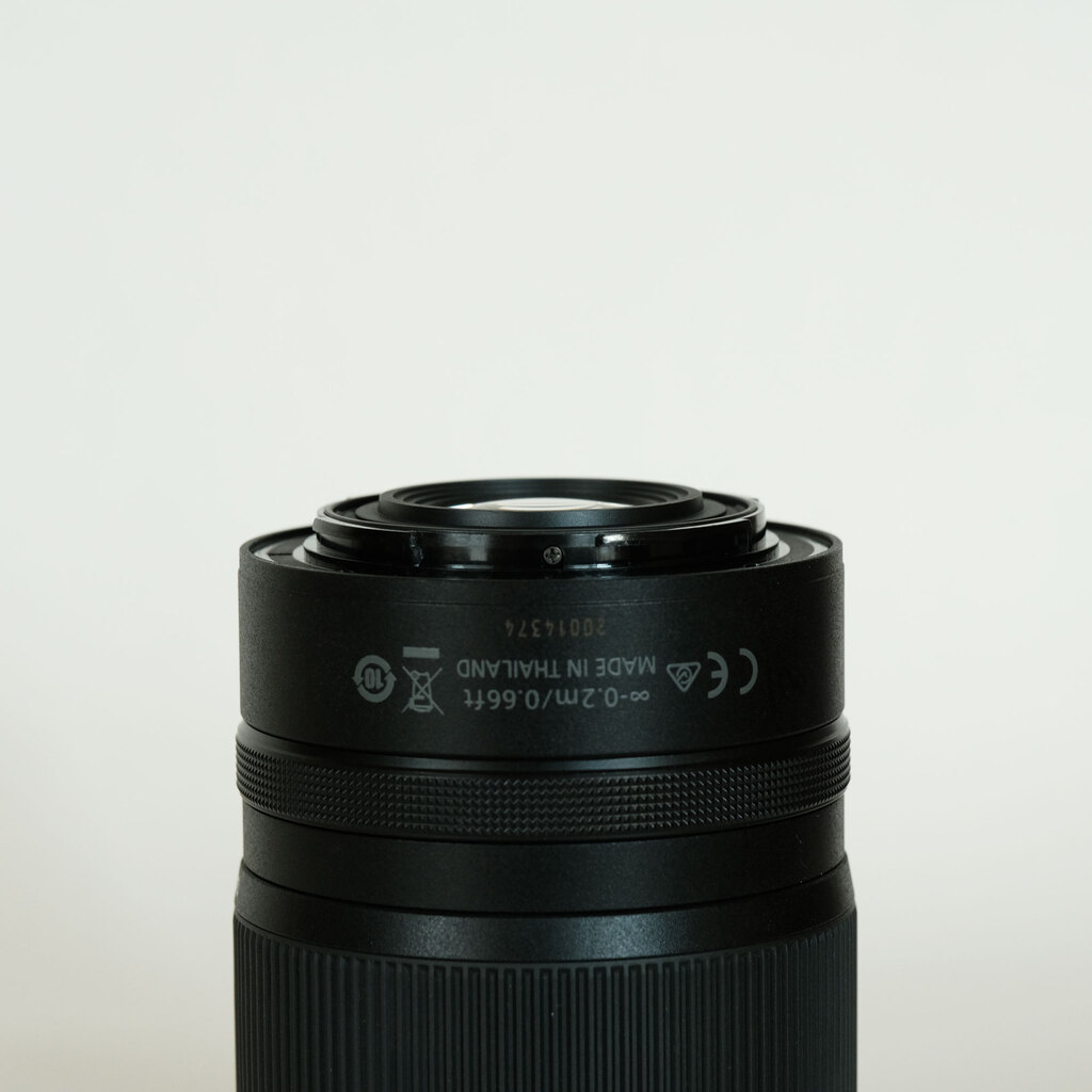 Nikon NIKKOR Z DX 18-140mm f/3.5-6.3 VR Nikon NIKKOR Z DX 18-140mm f/3.5-6.3 VR