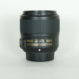 Nikon AF-S NIKKOR 35mm f/1.8G ED