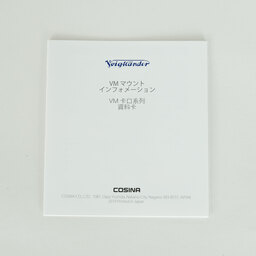 コシナ フォクトレンダー NOKTON Vintage Line35mmF1.5Aspherical Type I VM コシナ フォクトレンダー NOKTON Vintage Line35mmF1.5Aspherical Type I VM