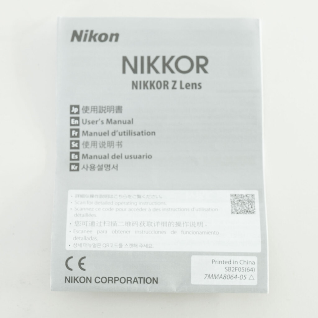 Nikon NIKKOR Z 70-180mm f/2.8 Nikon NIKKOR Z 70-180mm f/2.8