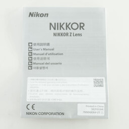 Nikon NIKKOR Z 70-180mm f/2.8 Nikon NIKKOR Z 70-180mm f/2.8