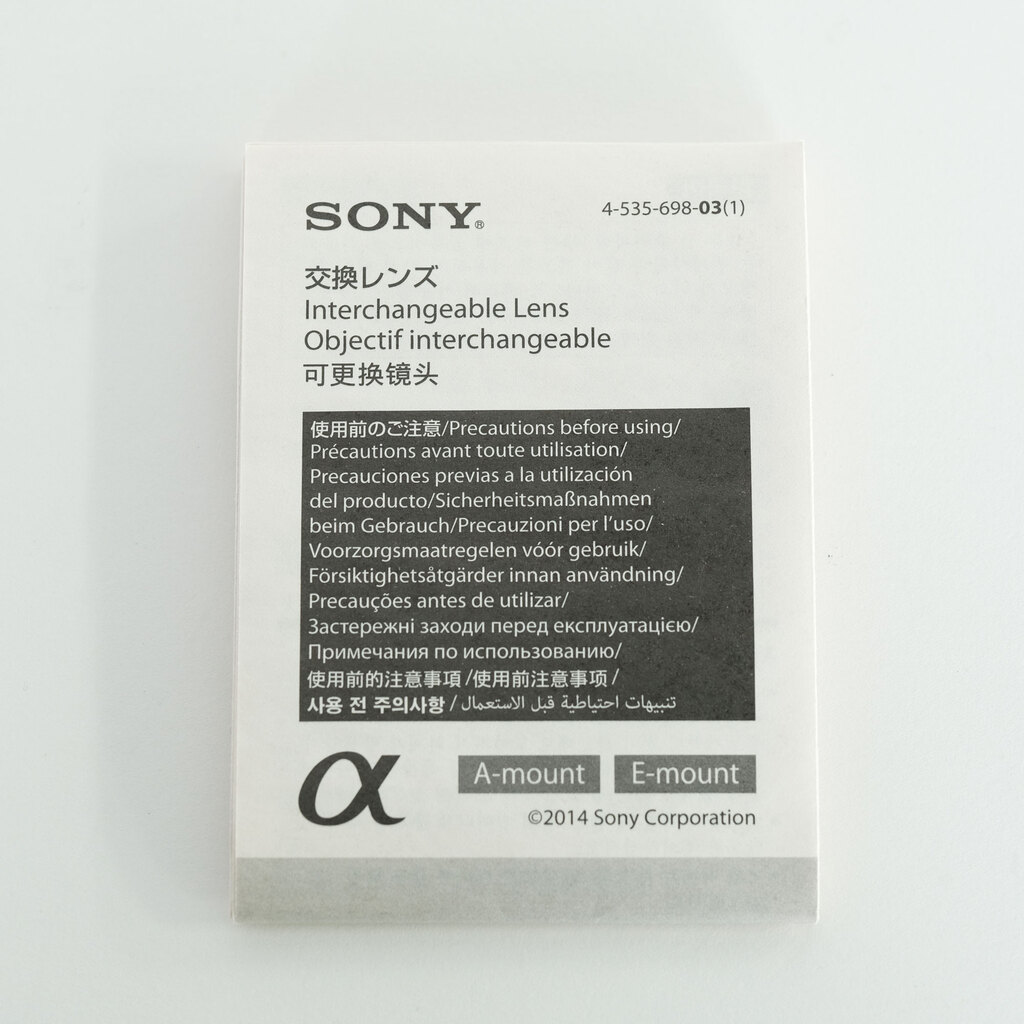 SONY FE 50mm F1.8 SEL50F18F SONY FE 50mm F1.8 SEL50F18F