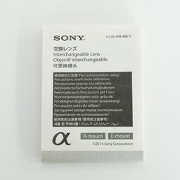 SONY FE 50mm F1.8 SEL50F18F SONY FE 50mm F1.8 SEL50F18F