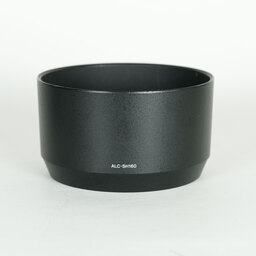 SONY E 70-350mm F4.5-6.3 OSS SEL70350G