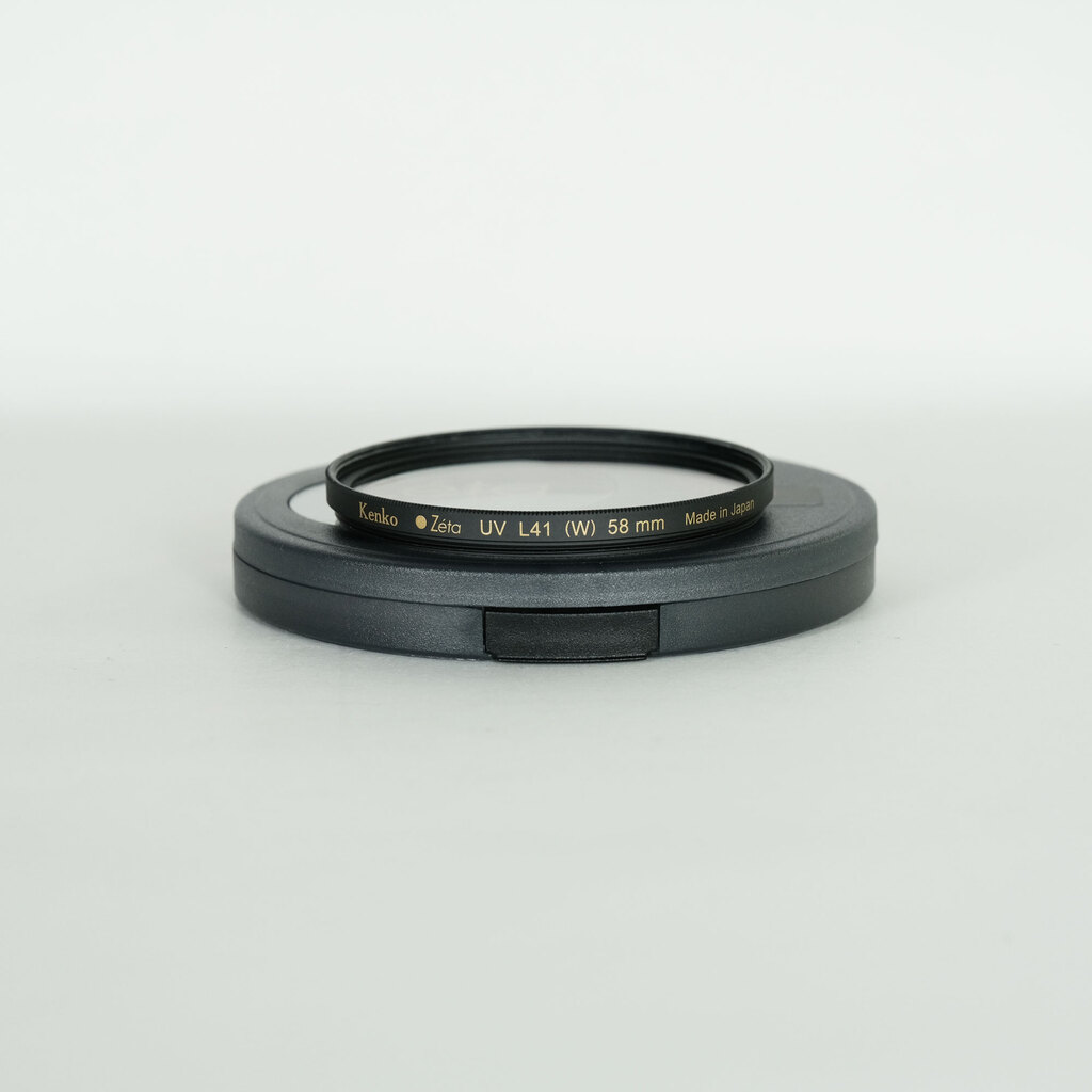 Nikon AF-S DX NIKKOR 55-300mm F4.5-5.6G ED VR