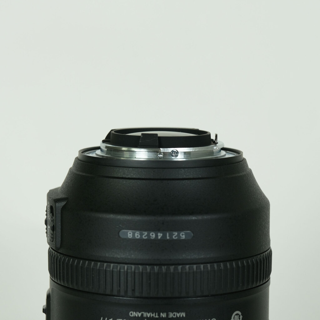 Nikon AF-S NIKKOR 28-300mm f/3.5-5.6G ED VR