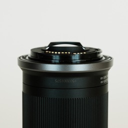 Canon RF-S18-150mm F3.5-6.3 IS STM