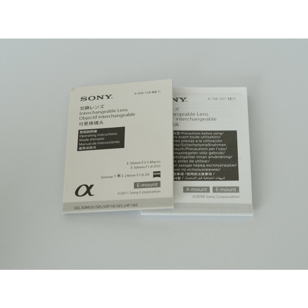 E 50mm F1.8 OSS SEL50F18 動作OK 箱付属品有 SONY E 50mm F1.8 OSS SEL50F18 価格比較 - 価格.com