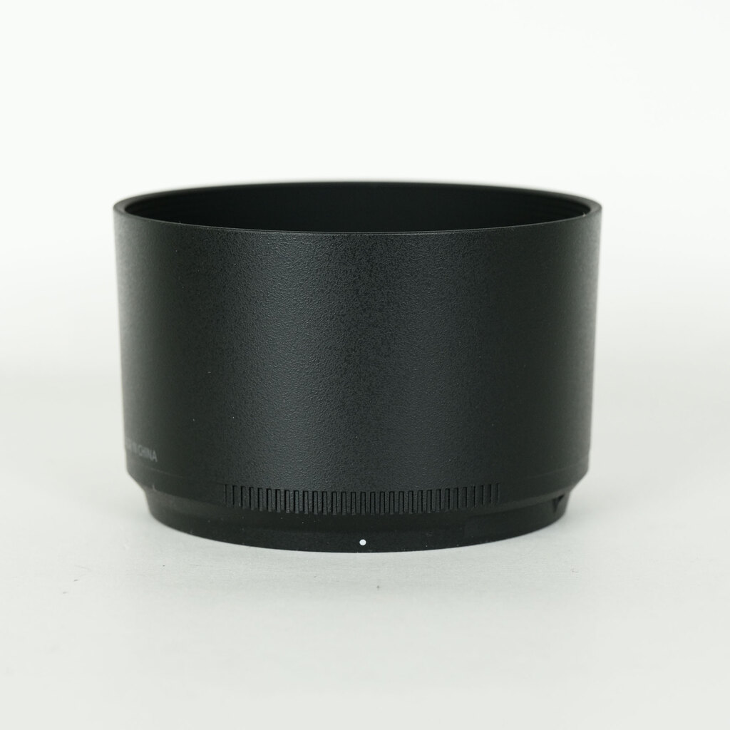 Nikon NIKKOR Z 85mm f/1.8 S Nikon NIKKOR Z 85mm f/1.8 S