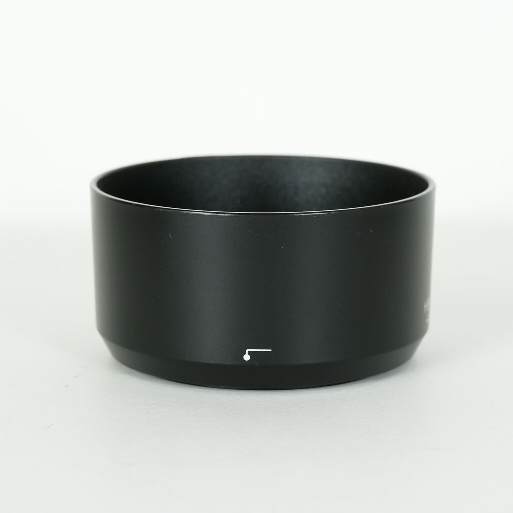 Nikon AF-P DX NIKKOR 70-300mm f/4.5-6.3G ED VR