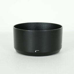 Nikon AF-P DX NIKKOR 70-300mm f/4.5-6.3G ED VR