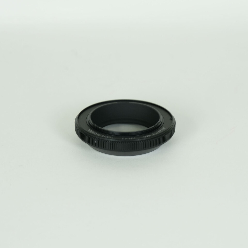 Nikon NIKKOR Z DX 24mm f/1.7