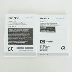 SONY FE 50mm F1.2 GM SEL50F12GM SONY FE 50mm F1.2 GM SEL50F12GM
