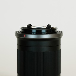 Canon RF-S18-150mm F3.5-6.3 IS STM
