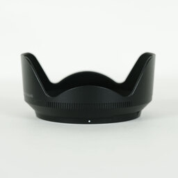 Nikon NIKKOR Z 24-200mm f/4-6.3 VR Nikon NIKKOR Z 24-200mm f/4-6.3 VR