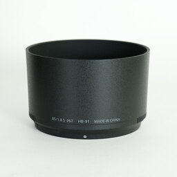 Nikon NIKKOR Z 85mm f/1.8 S