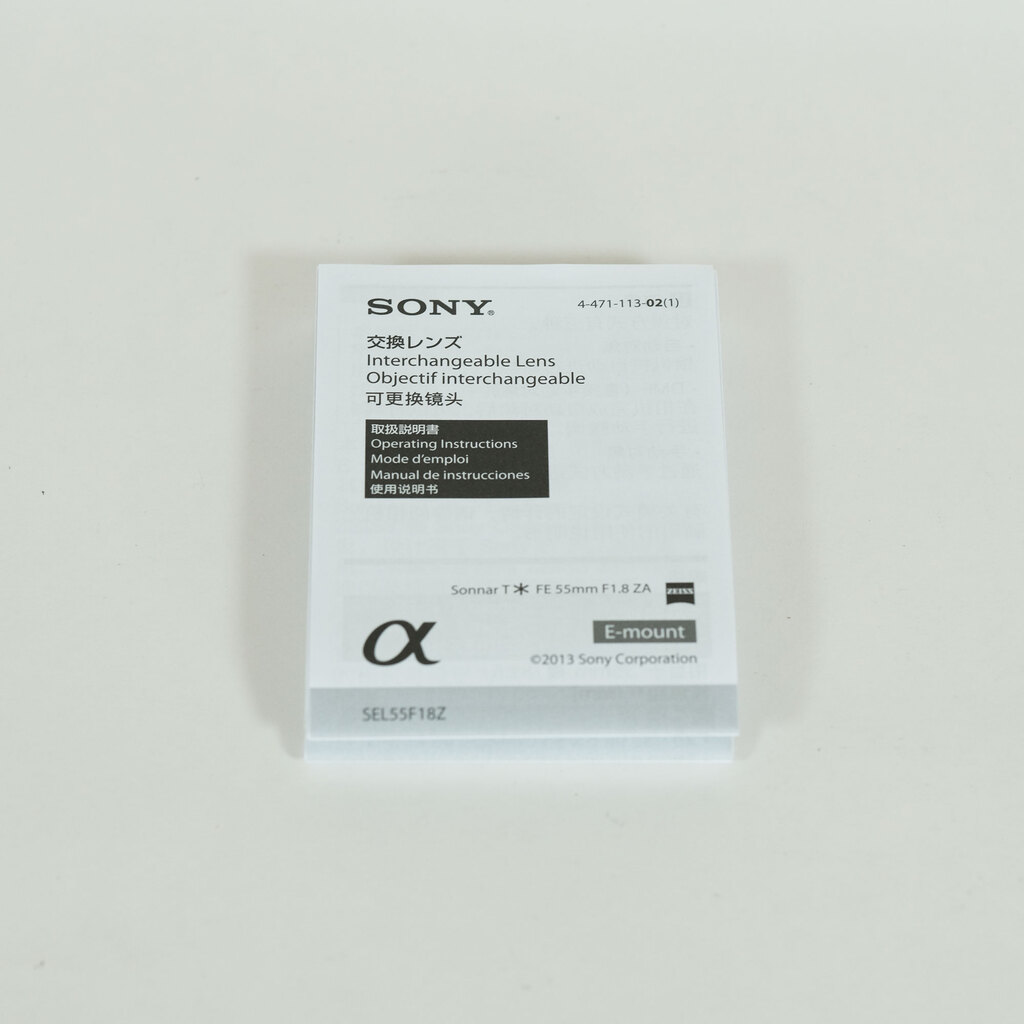 SONY Sonnar T* FE 55mm F1.8 ZA SEL55F18Z SONY Sonnar T* FE 55mm F1.8 ZA SEL55F18Z