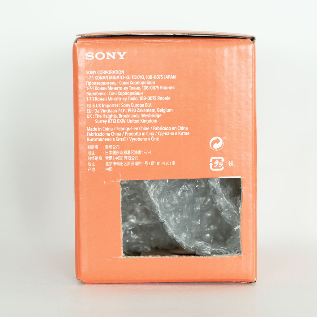 SONY E 15mm F1.4 G SEL15F14G SONY E 15mm F1.4 G SEL15F14G