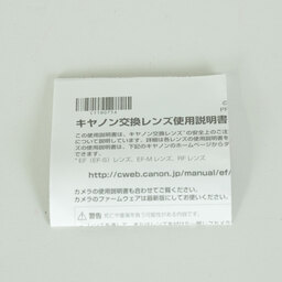 Canon RF35mm F1.8 MACRO IS STM