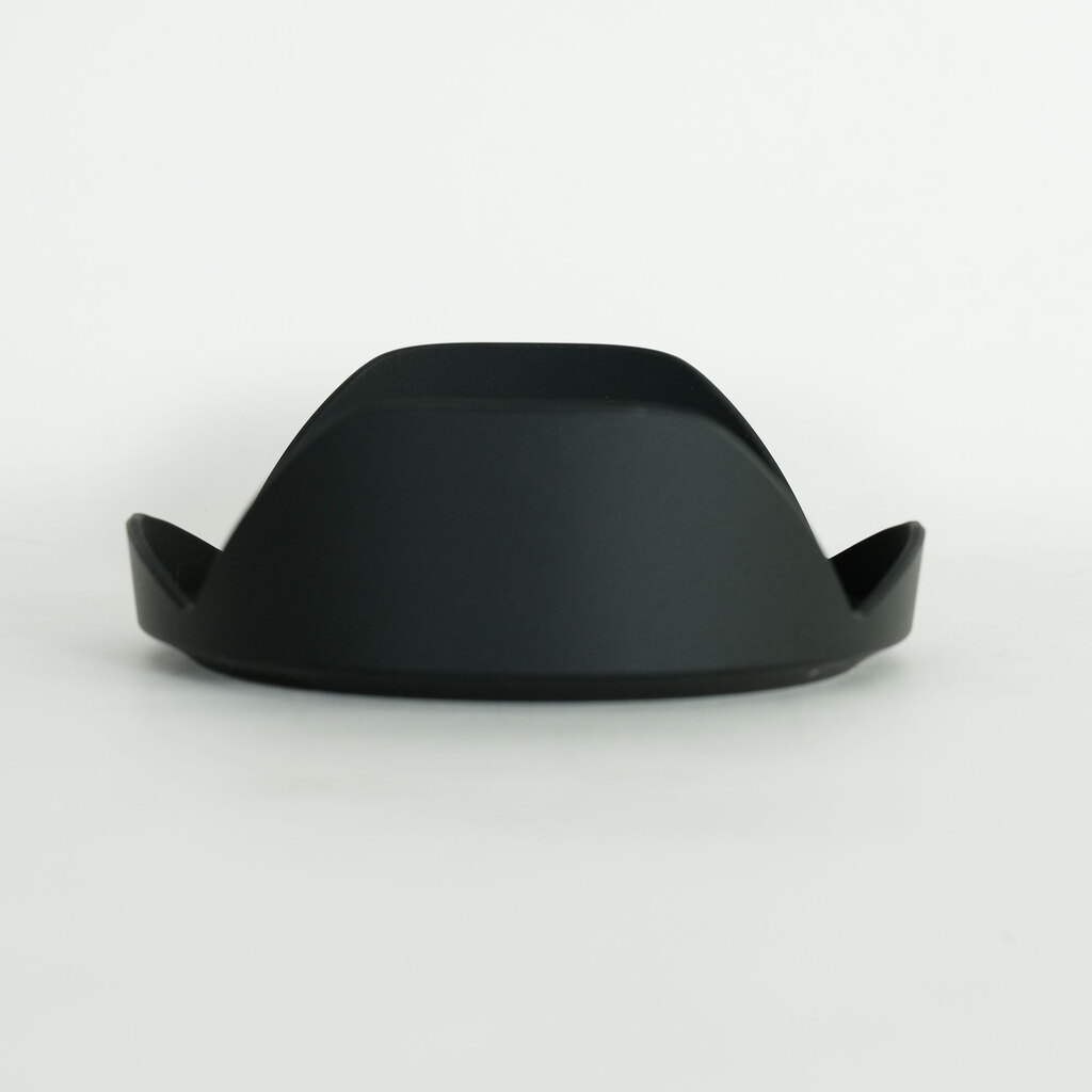 Nikon AF-S NIKKOR 16-35mm F4 G ED VR