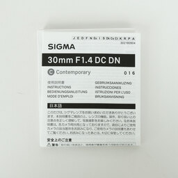 SIGMA 30mm F1.4 DC DN｜Contemporary [フジフイルムX用]