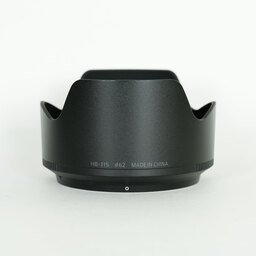 Nikon NIKKOR Z 50mm f/1.4 Nikon NIKKOR Z 50mm f/1.4