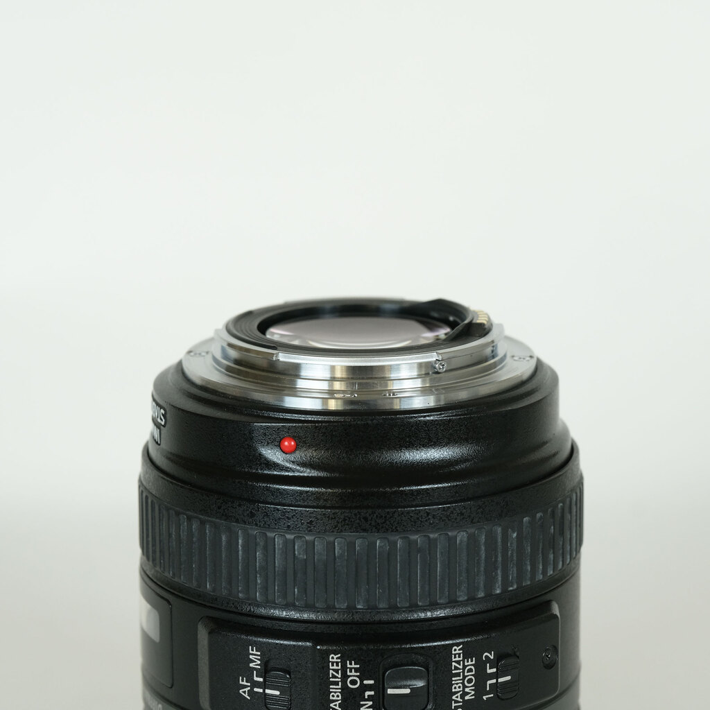Canon EF70-300mm F4.5-5.6 DO IS USM