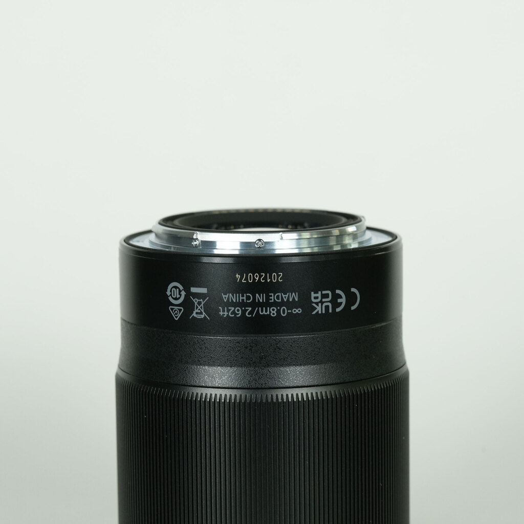 Nikon NIKKOR Z 85mm f/1.8 S Nikon NIKKOR Z 85mm f/1.8 S