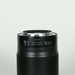 Nikon NIKKOR Z 85mm f/1.8 S Nikon NIKKOR Z 85mm f/1.8 S