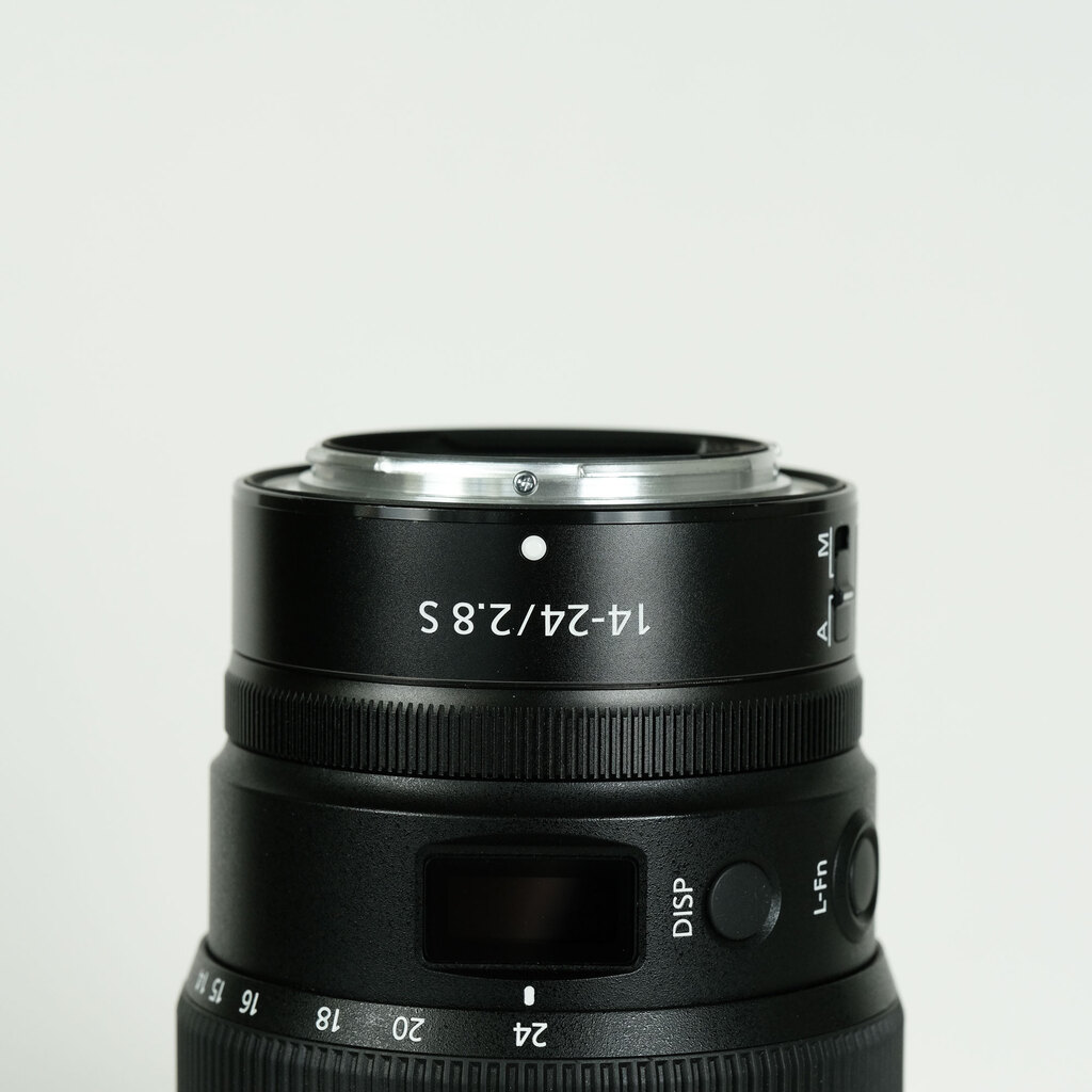 Nikon NIKKOR Z 14-24mm f/2.8 S