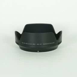 Nikon NIKKOR Z DX 18-140mm f/3.5-6.3 VR Nikon NIKKOR Z DX 18-140mm f/3.5-6.3 VR