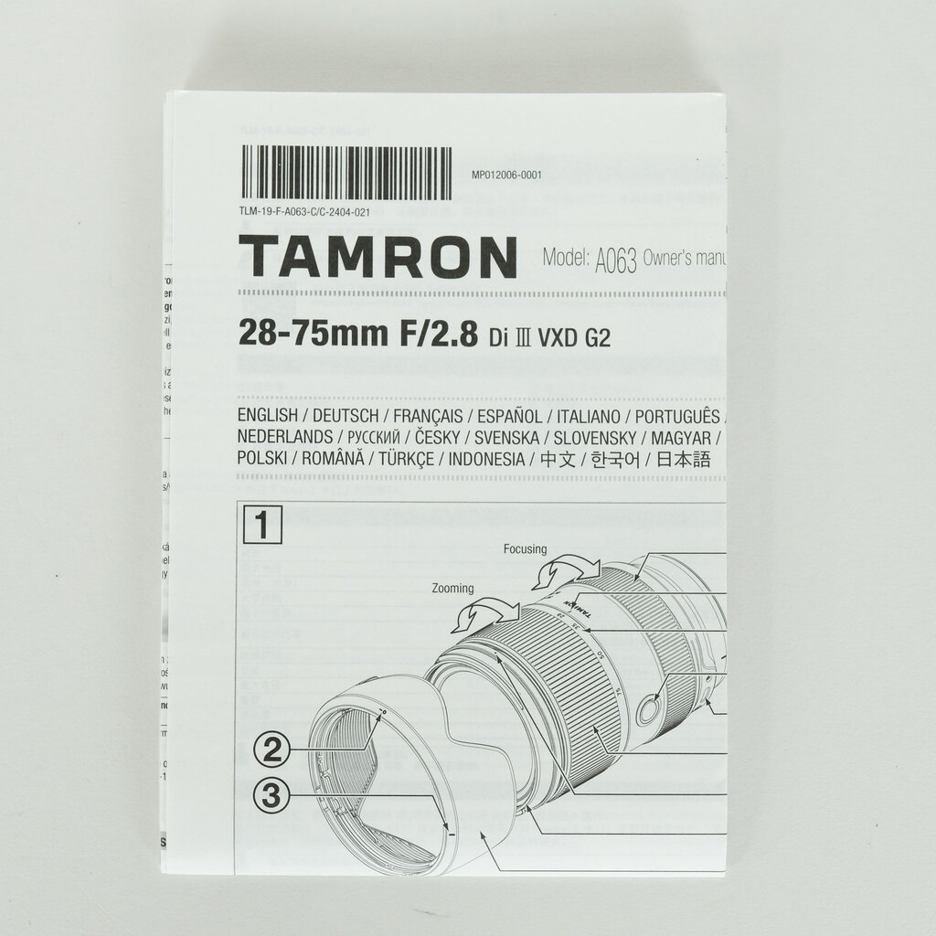 TAMRON 28-75mm F/2.8 Di III VXD G2 (Model A063) [ニコンZ用]