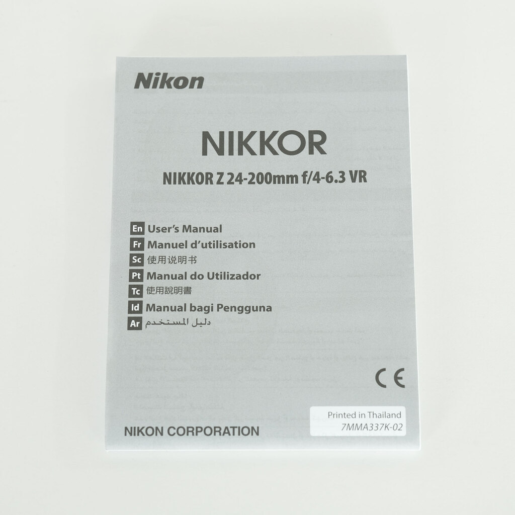 Nikon NIKKOR Z 24-200mm f/4-6.3 VR Nikon NIKKOR Z 24-200mm f/4-6.3 VR