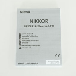Nikon NIKKOR Z 24-200mm f/4-6.3 VR Nikon NIKKOR Z 24-200mm f/4-6.3 VR