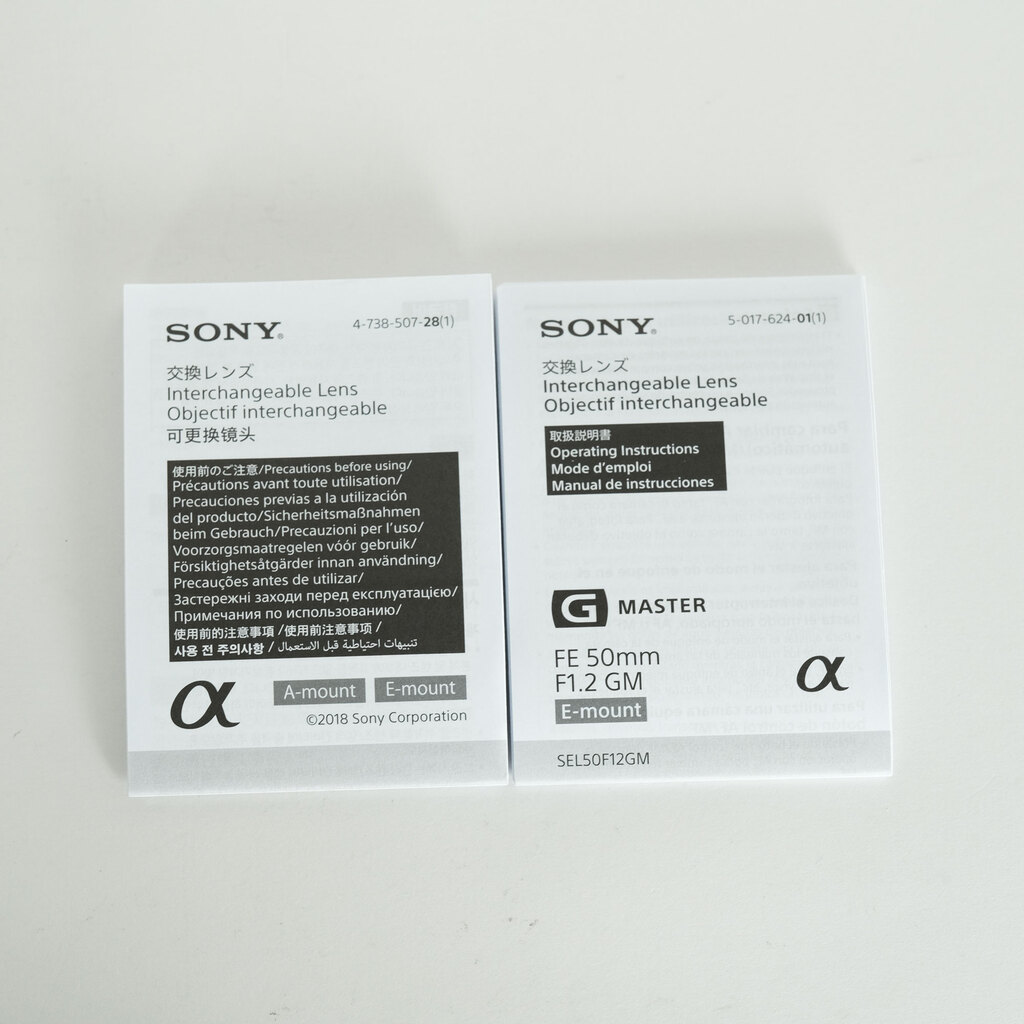 SONY FE 50mm F1.2 GM SEL50F12GM SONY FE 50mm F1.2 GM SEL50F12GM
