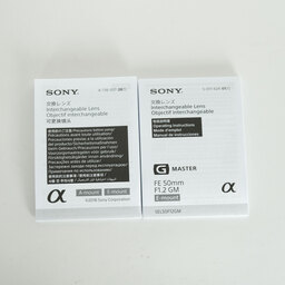 SONY FE 50mm F1.2 GM SEL50F12GM SONY FE 50mm F1.2 GM SEL50F12GM