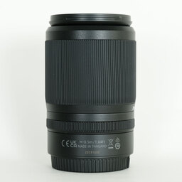 Nikon NIKKOR Z DX 50-250mm f/4.5-6.3 VR Nikon NIKKOR Z DX 50-250mm f/4.5-6.3 VR