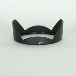 Nikon AF-S NIKKOR 18-35mm F3.5–4.5 G ED