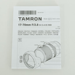 TAMRON 17-70mm F/2.8 Di III-A VC RXD (Model B070) [ソニーE用]