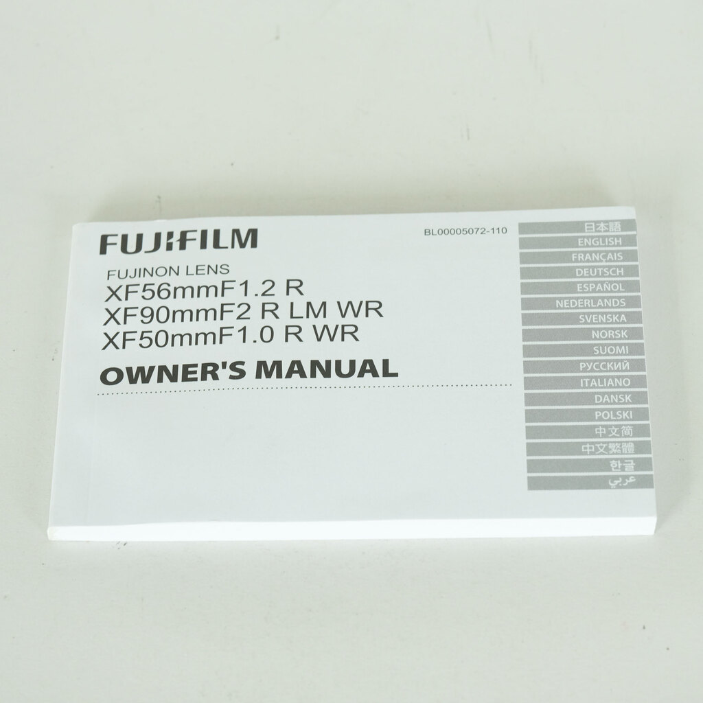 FUJIFILM XF90mmF2 R LM WR FUJIFILM XF90mmF2 R LM WR