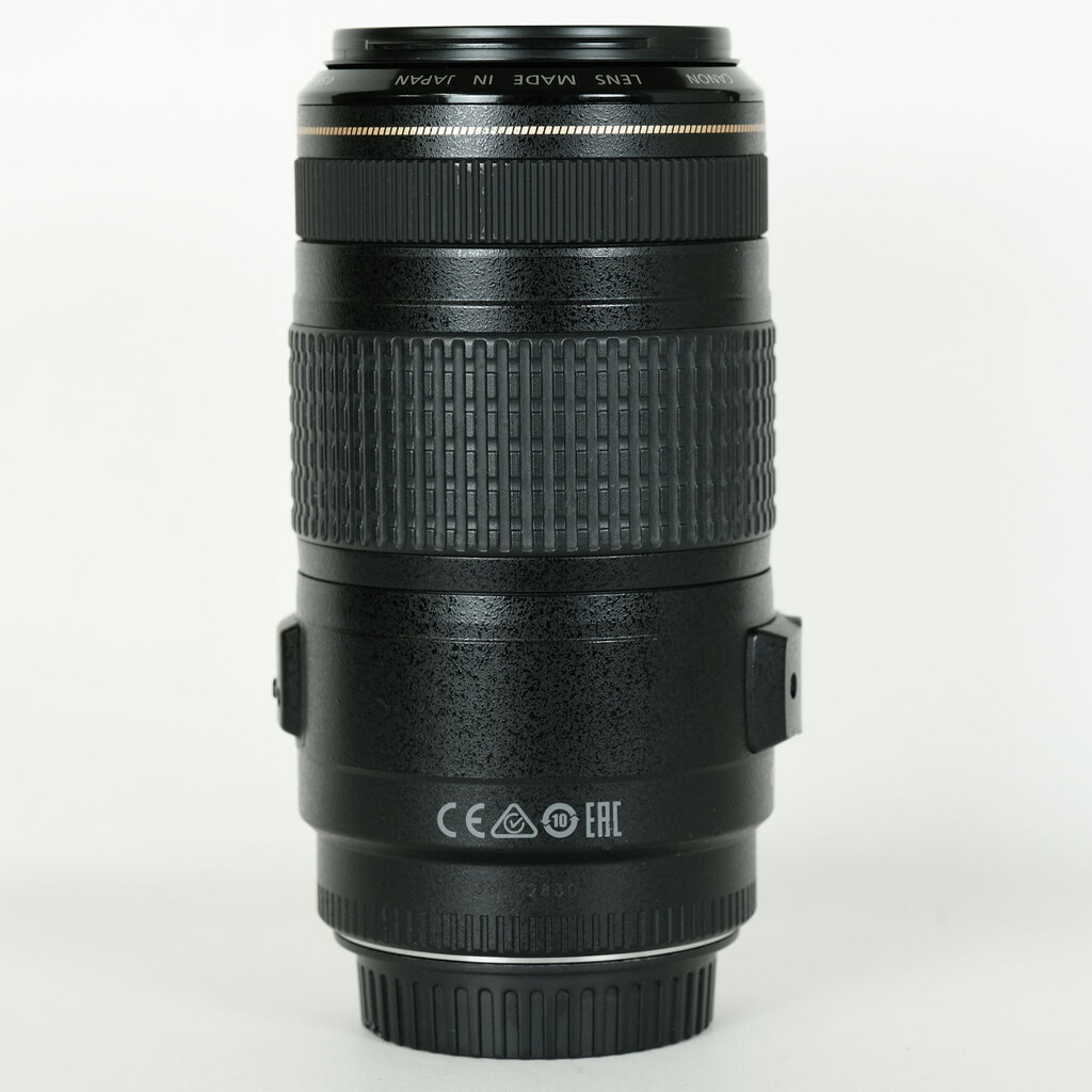 Canon EF70-300mm F4-5.6 IS USM Canon EF70-300mm F4-5.6 IS USM