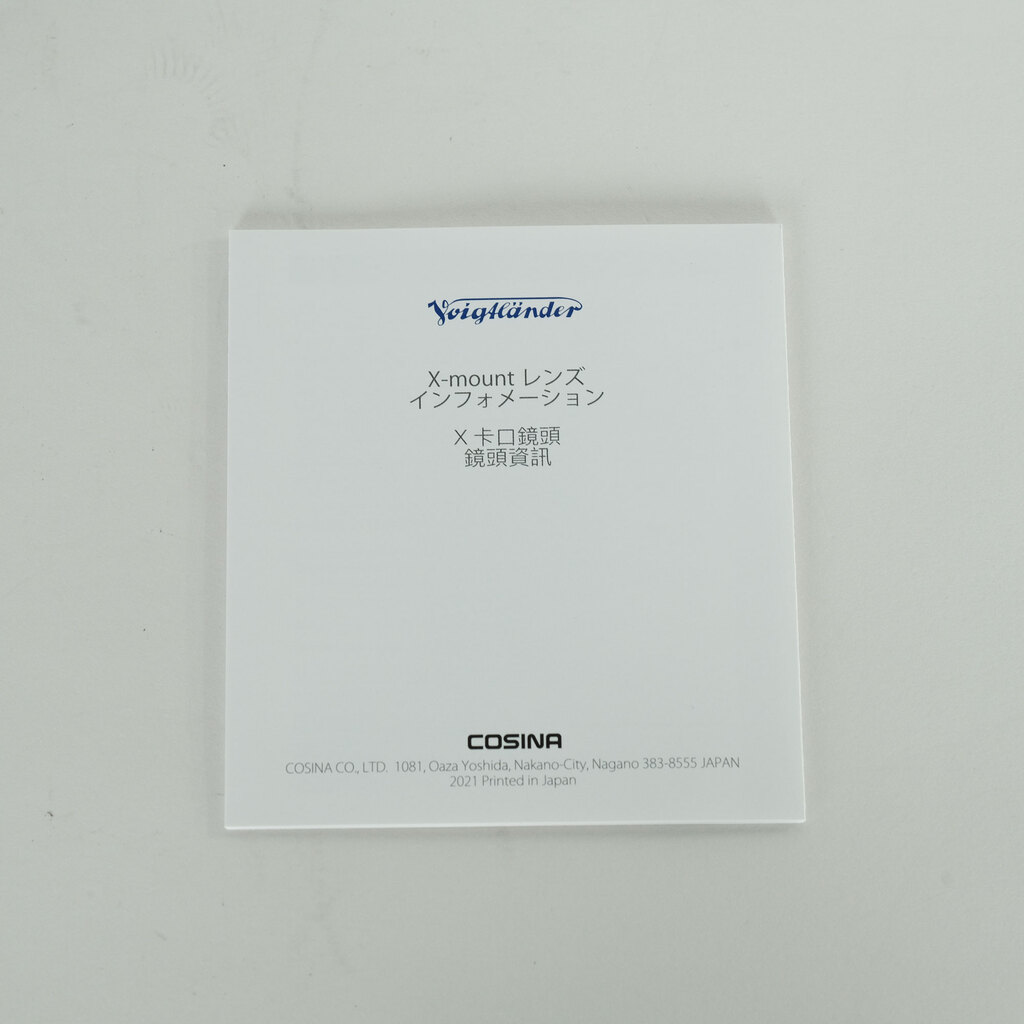 Voigtlander NOKTON 23mm F1.2 Aspherical [フジフイルムX用]