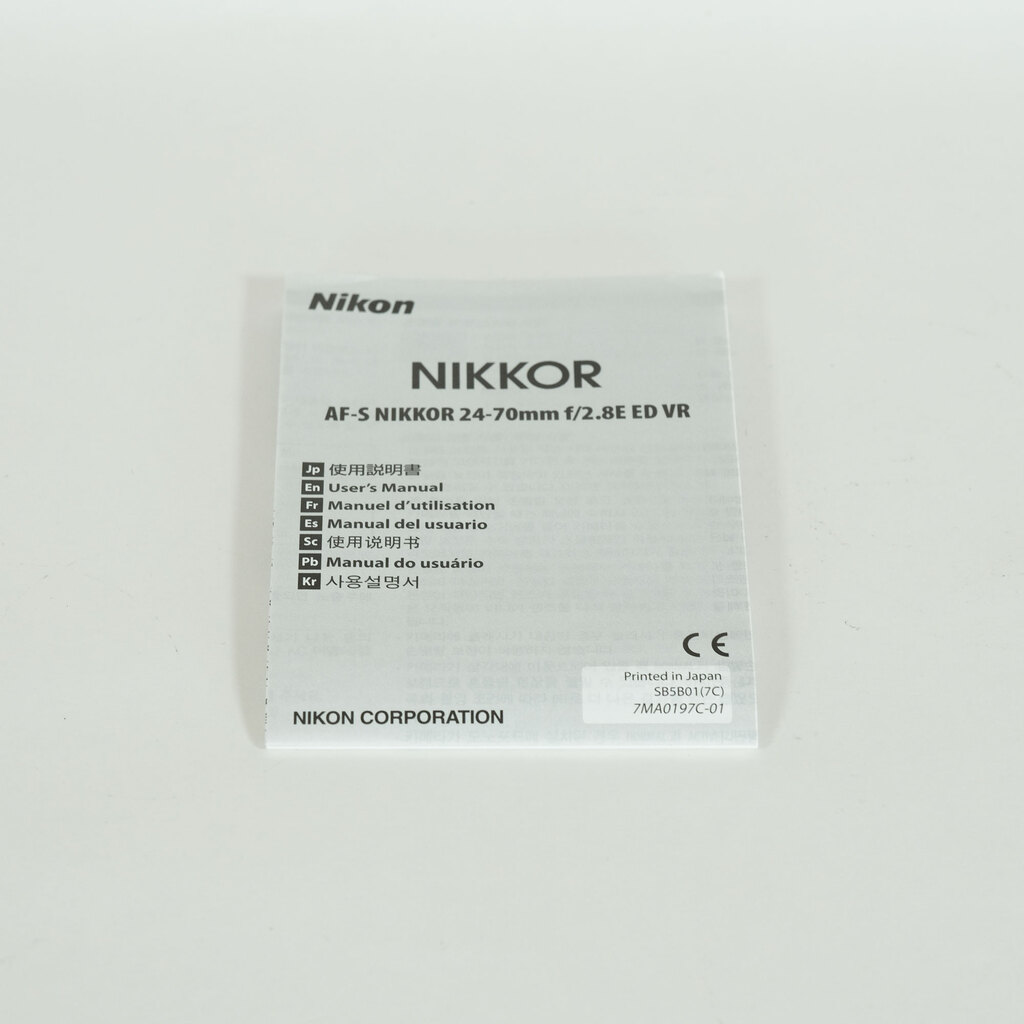 Nikon AF-S NIKKOR 24-70mm f/2.8E ED VR Nikon AF-S NIKKOR 24-70mm f/2.8E ED VR