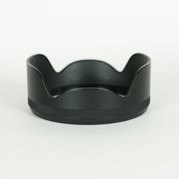 SIGMA 17-70mm F2.8-4 DC MACRO OS HSM | Contemporary [ニコンF用]