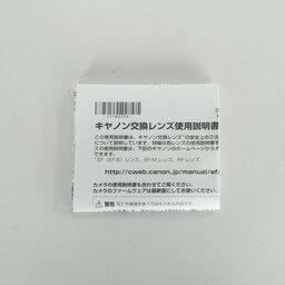 Canon EF70-200mm F2.8L IS III USM Canon EF70-200mm F2.8L IS III USM